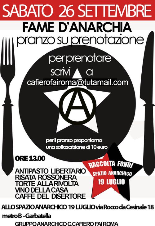 https://www.cafierofairoma.wordpress.com