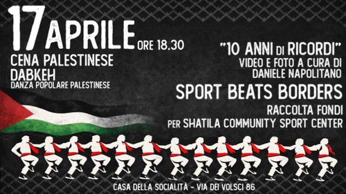 Sport Beats Borders - serata a sostegno dello Shatila Community Center