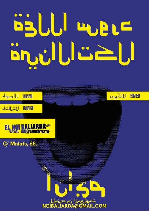 Continuem amb les classes de català al Casal Independentista de Sant Andreu El Noi Baliarda