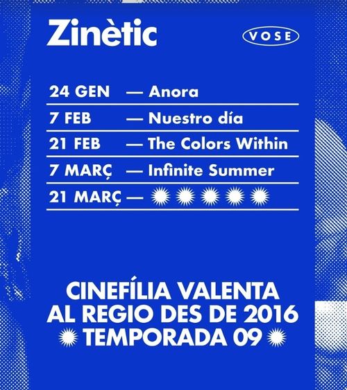 Zinètic Cinema