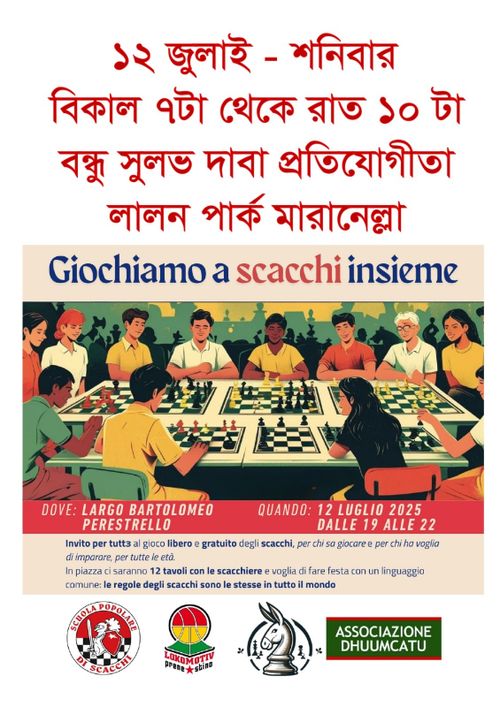 Giochiamo a Scacchi Insieme
