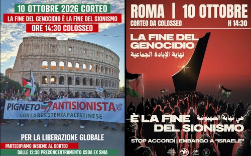 Pre-concentramento territoriale Corteo LA FINE DEL SIONISMO è LA FINE DEL GEONOCIDIO