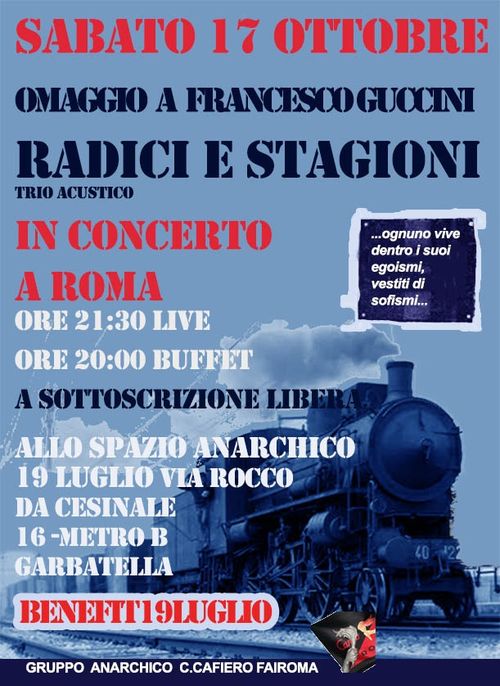 https://www.cafierofairoma.wordpress.com