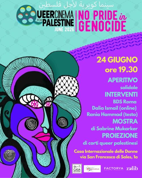 QUEER CINEMA FOR PALESTINE – NO PRIDE IN GENOCIDE