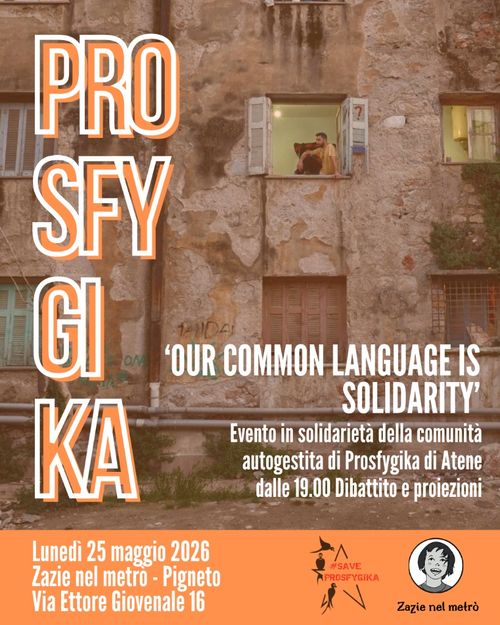 DIFENDIAMO LA COMUNITÀ DI PROSFYGIKA //SOSTENIAMO GLI SCIOPERI DELLA FAME CONTRO LO SGOMBERO!