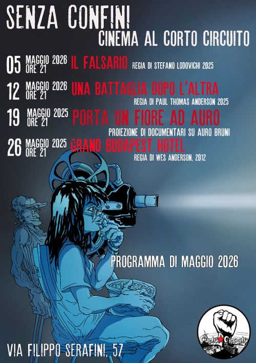 Cinema Senza Confini al Corto Circuito