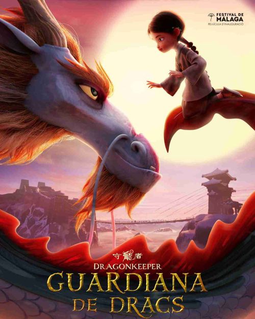 GUARDIANA DE DRACS